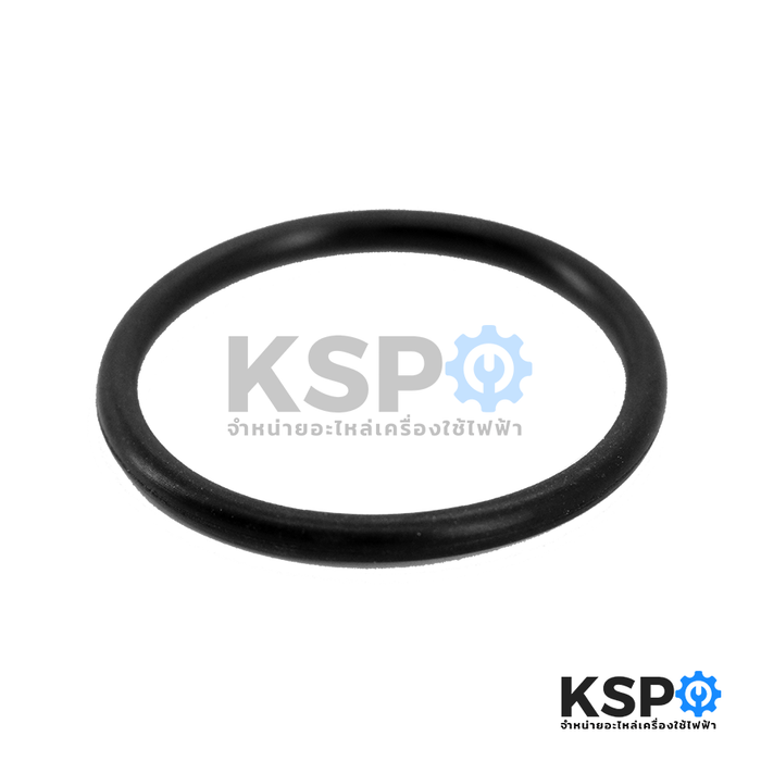 ซีลยาง โอริง เครื่องชงกาแฟ KRUPS Part no. MS-0698568 ขนาด 43x36x3.5mm ใช้ได้กับเครื่อง EA817010, EA819E, EA891810, EA894T (ใช้ได้หลายรุ่น) Piston seal O-ring (แท้) อะไหล่เครื่องชงกาแฟ